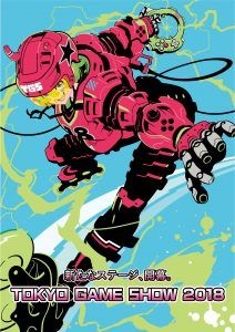 TGS2018_JP-212x300-1.jpg