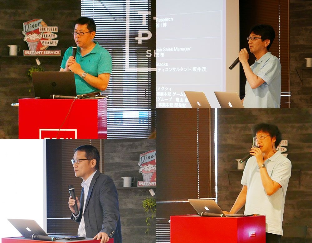 event0802-2.jpg